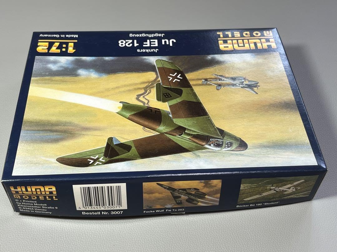 フーマモデル 1/72 ドイツ空軍 ユンカースJu287V1 ジェット爆撃機 フーマモデル 1/72 ドイツ空軍 ユンカースJu287V1 ジェット爆撃
